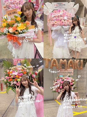 花言葉💐 - 画像5