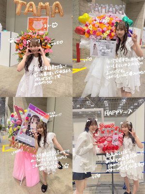 花言葉💐 - 画像6