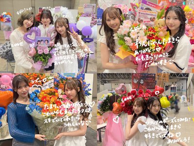 花言葉💐 - 画像7