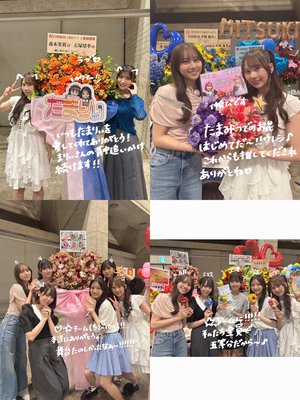 花言葉💐 - 画像8