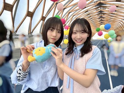 Love yourself! なうおんせーる - 画像3