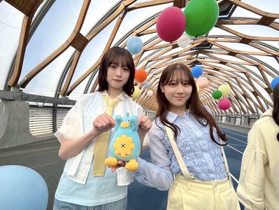 Love yourself! なうおんせーる - 画像4