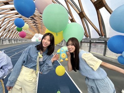 Love yourself! なうおんせーる - 画像6