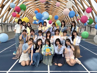 Love yourself! なうおんせーる - 画像7