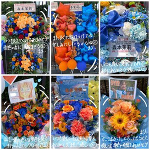 私のハートが割れちゃう な瞬間 - 画像7