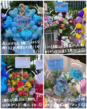 私のハートが割れちゃう な瞬間 - 画像8