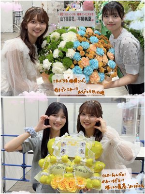 はるはる日記🌱 - リアルミーグリ in 東京 - - 画像13