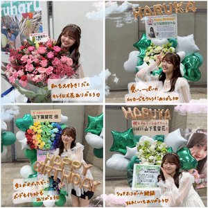 はるはる日記🌱 - リアルミーグリ in 東京 - - 画像9