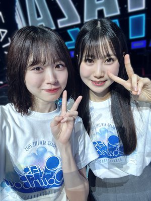 OVER THE RAINBOW - 画像9