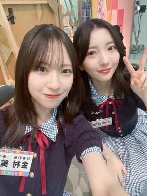 たいとるほるだー - 画像3