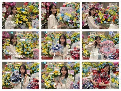 たいとるほるだー - 画像6