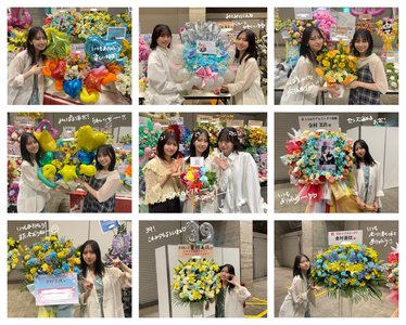 たいとるほるだー - 画像8