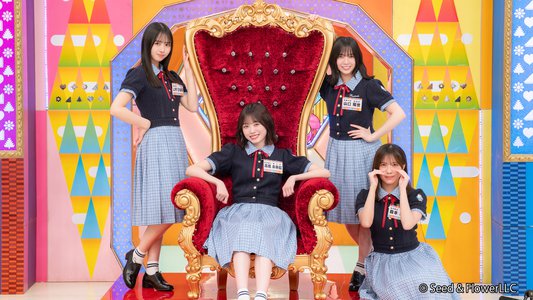 まなみん＆にこちゃんがくるぞー！#日向ひ - 画像2