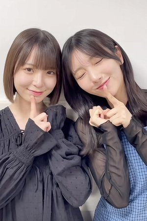 雨は やがて あがっていた - 画像10