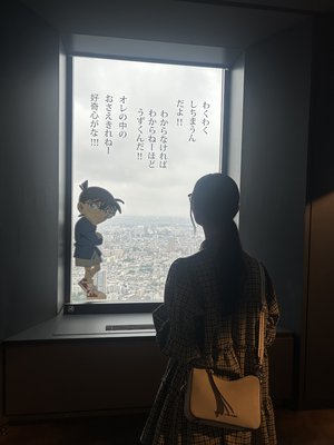 タイトルが思いつかなくて投稿するまでに信じられないほどの時間を使ってしまいそうだったので、その思いをタイトルにしてみようと思います。すみません、これがタイトルです。 - 画像9