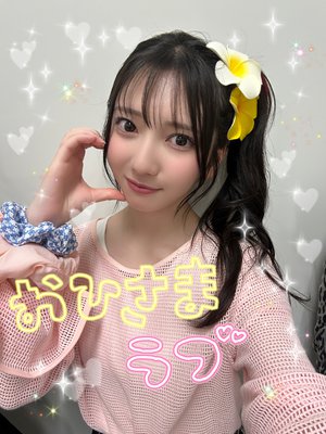 やるしかないっ✊🏻 - 画像3
