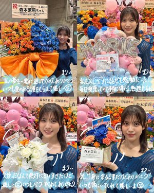 距離を詰める。あとは任せた - 画像11