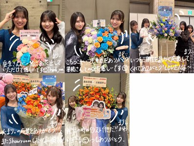 距離を詰める。あとは任せた - 画像12