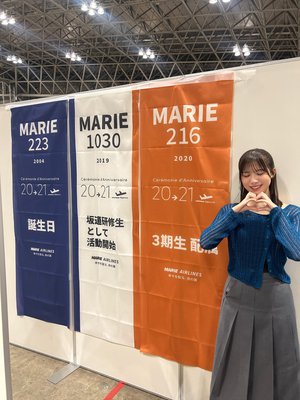 距離を詰める。あとは任せた - 画像13