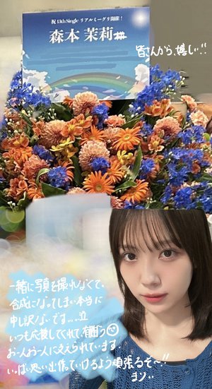 距離を詰める。あとは任せた - 画像7
