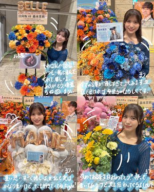 距離を詰める。あとは任せた - 画像8