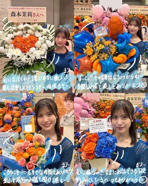 距離を詰める。あとは任せた - 画像9