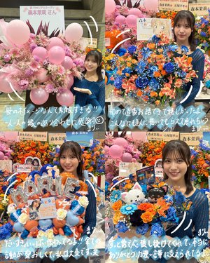 距離を詰める。あとは任せた - 画像10