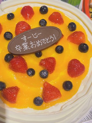 憧れ - 画像4