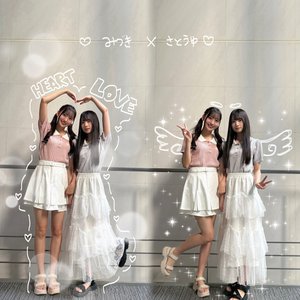たこ焼き？お好み焼き？んんんみづきやんな？  大田美月 - 画像2