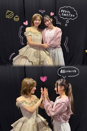 たこ焼き？お好み焼き？んんんみづきやんな？  大田美月 - 画像3