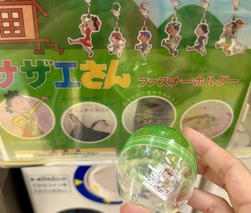 大阪に参上っ！ - 画像5