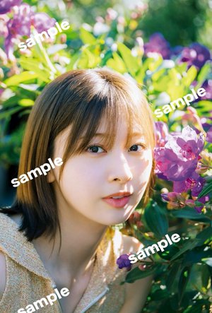 コントロールするのだ、感情を - 画像7