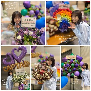 みんなからのプレゼント 京都編 - 画像3