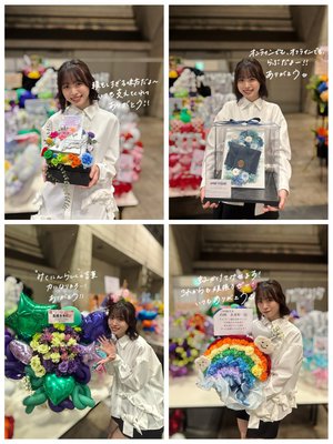 みんなからのプレゼント 幕張編