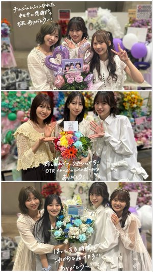 みんなからのプレゼント 幕張編 - 画像7