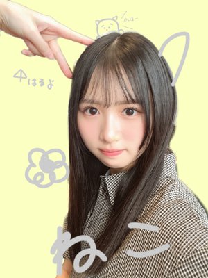 細切れの麺を集めたようだね。 - 画像3
