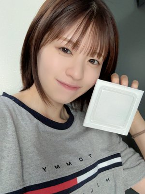 私の源
