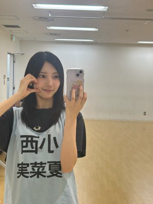 噂のドリーミンガール20さい - 画像5