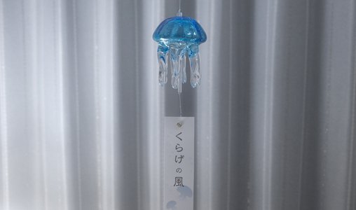 手を繋いだらバルスって言いたくなる正源司　陽子 - 画像13