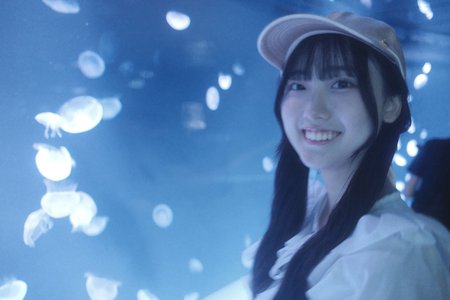 手を繋いだらバルスって言いたくなる正源司　陽子 - 画像5