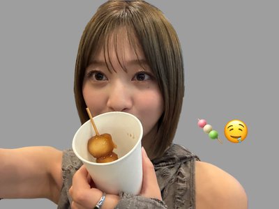 みたらさない団子