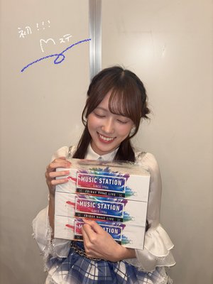 はじめてたくさん💘