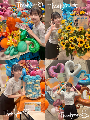 暑中お見舞い申し上げてみます - 画像12
