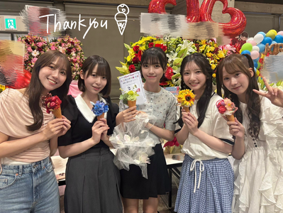 暑中お見舞い申し上げてみます - 画像17