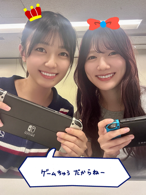暑中お見舞い申し上げてみます - 画像6
