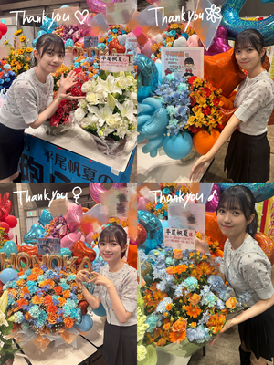 暑中お見舞い申し上げてみます - 画像10