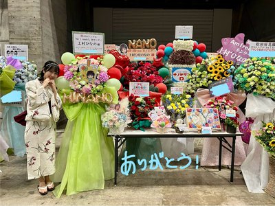 溶けちゃうくらい、一緒にいてね。 - 画像9