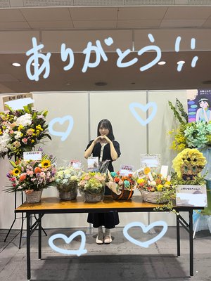 溶けちゃうくらい、一緒にいてね。 - 画像10