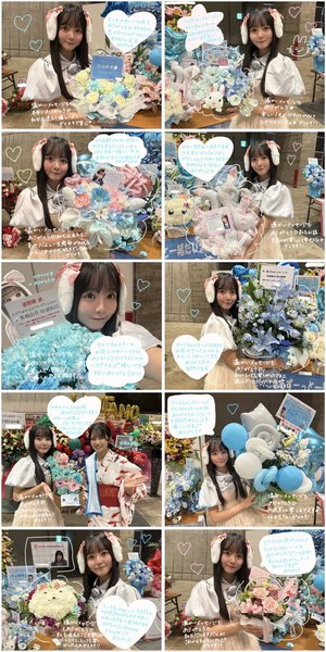 目が合うね😉 片山紗希 - 画像3