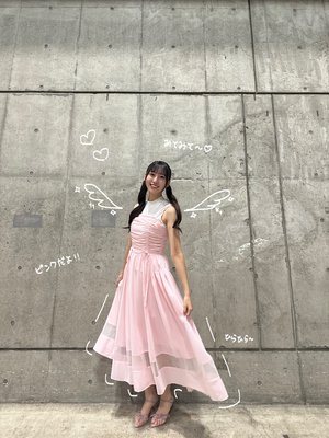 とびきりのものじゃなくていい、君がくれるからいい 大田美月 - 画像2